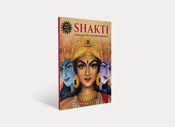 Shakti