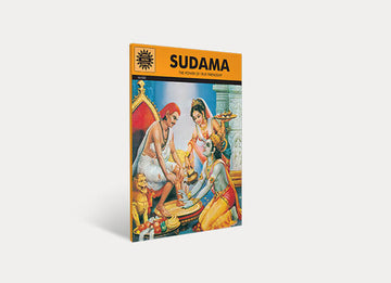 Sudama