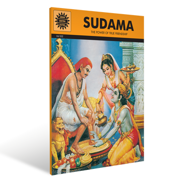 Sudama