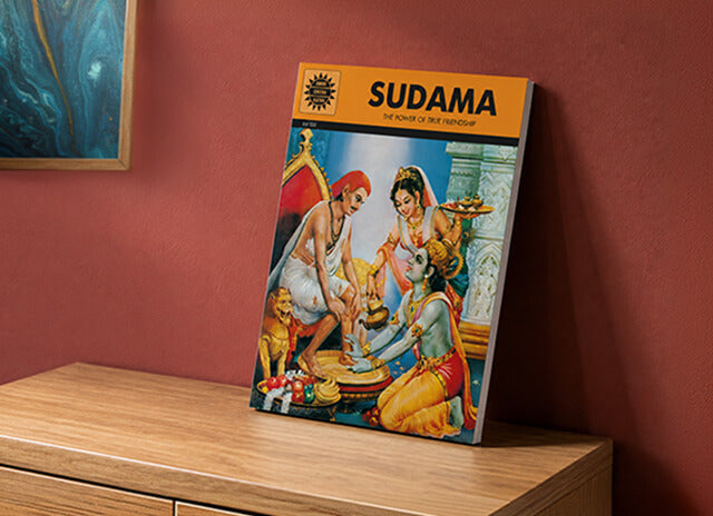 Sudama