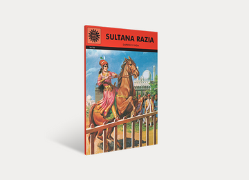 Sultana Razia