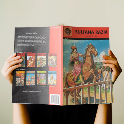 Sultana Razia
