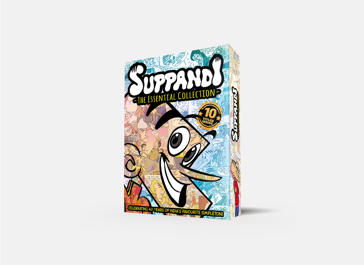 Suppandi - The Essential Collection