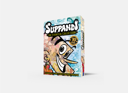 Suppandi - The Essential Collection