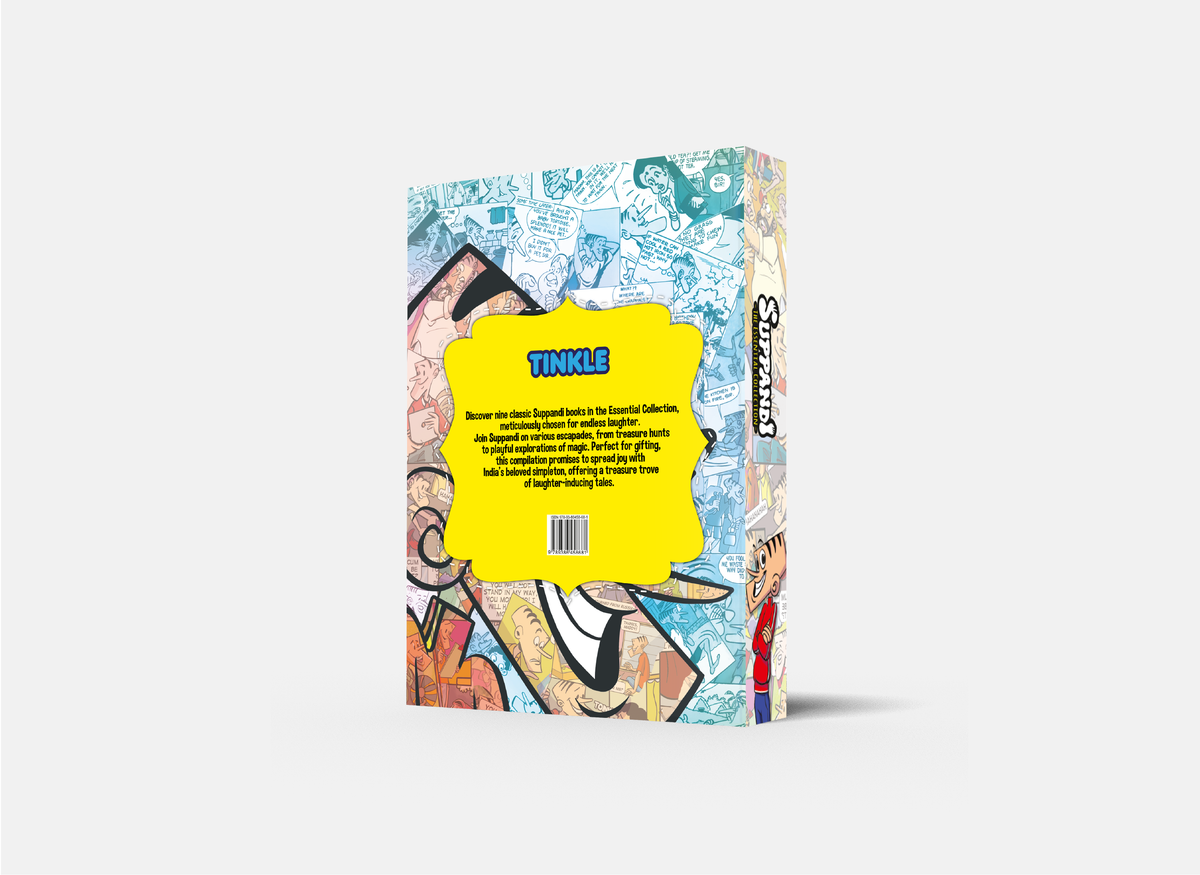 Suppandi - The Essential Collection