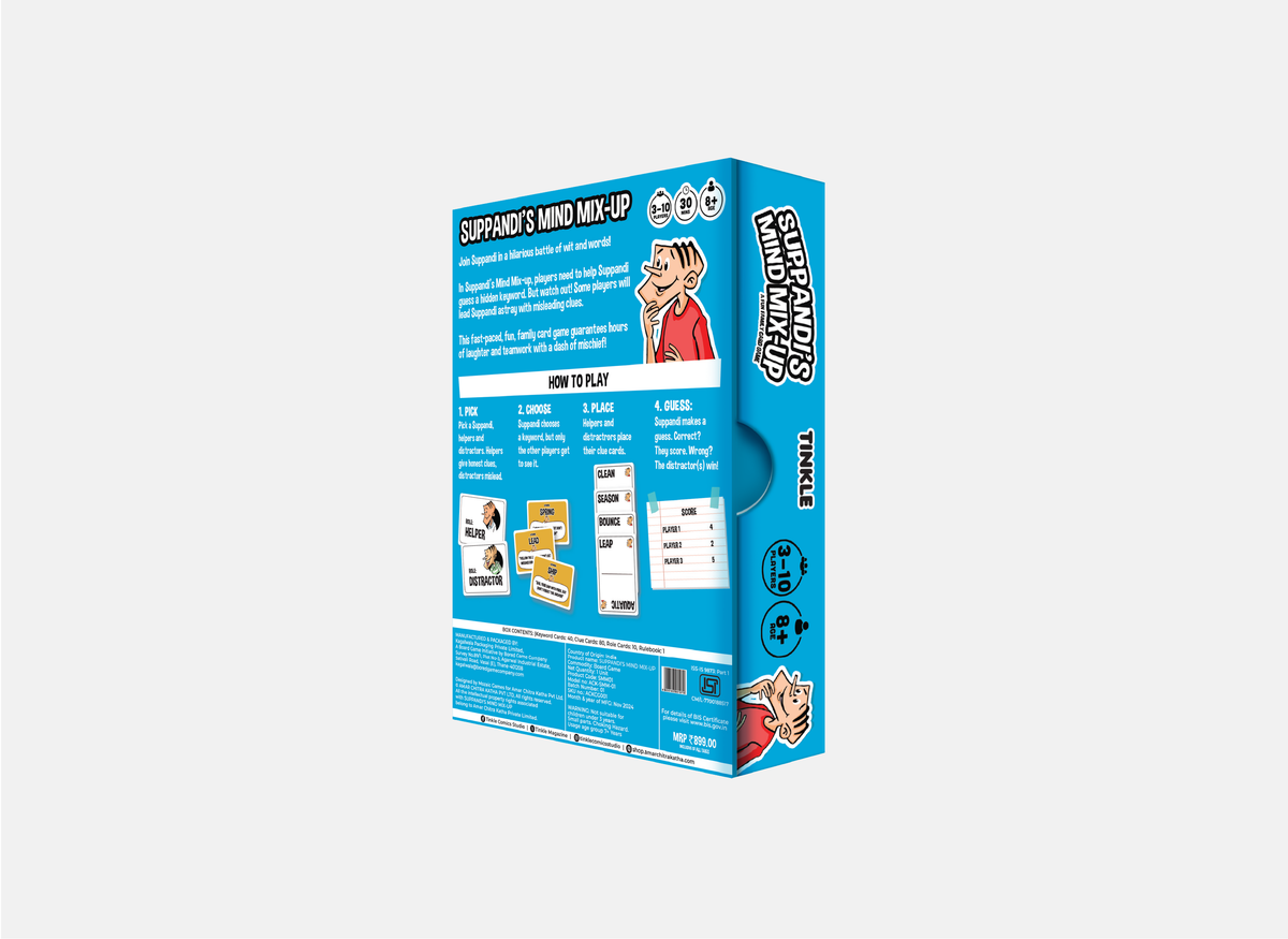 Suppandi Mind Mix-up Game
