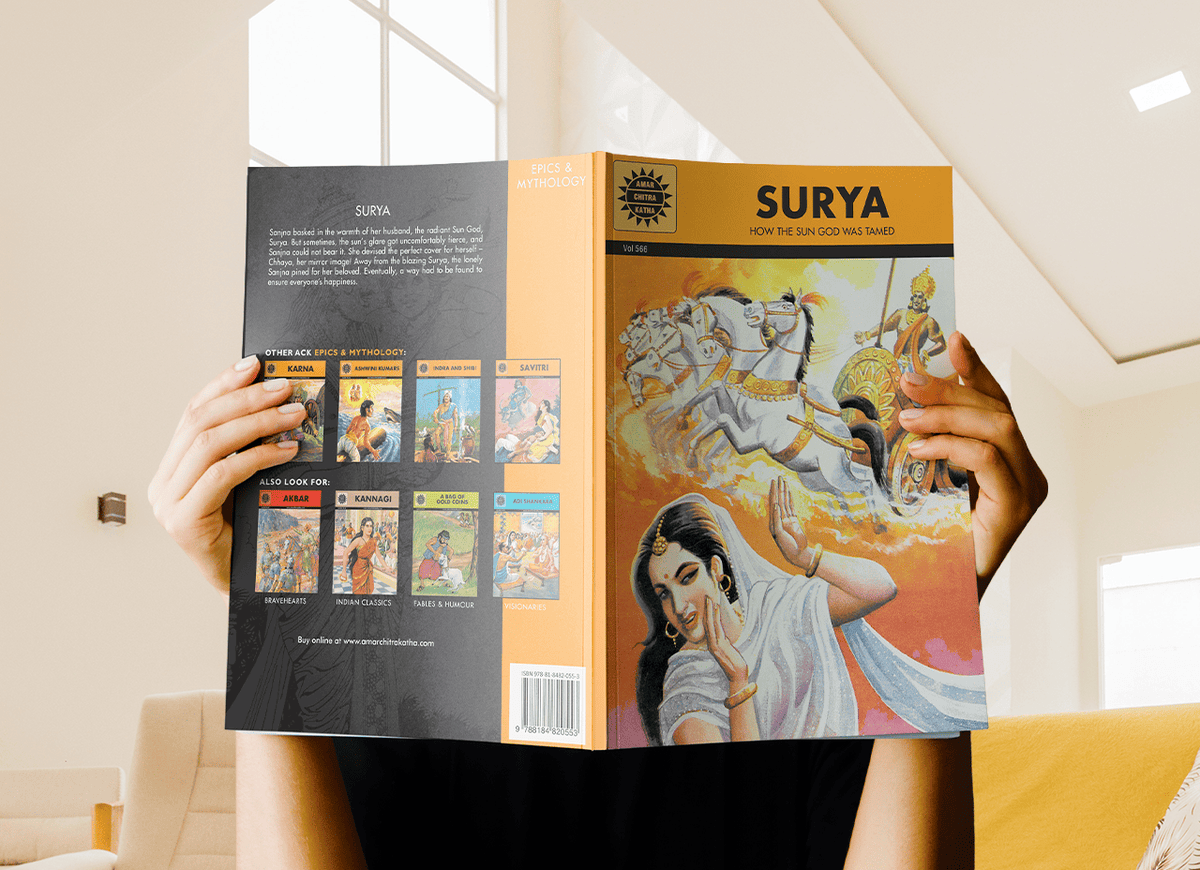 Surya
