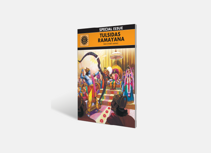 Tulsidas Ramayana