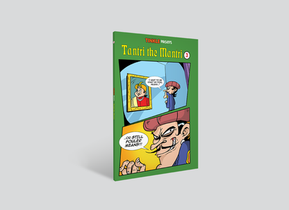 Tantri The Mantri - 3