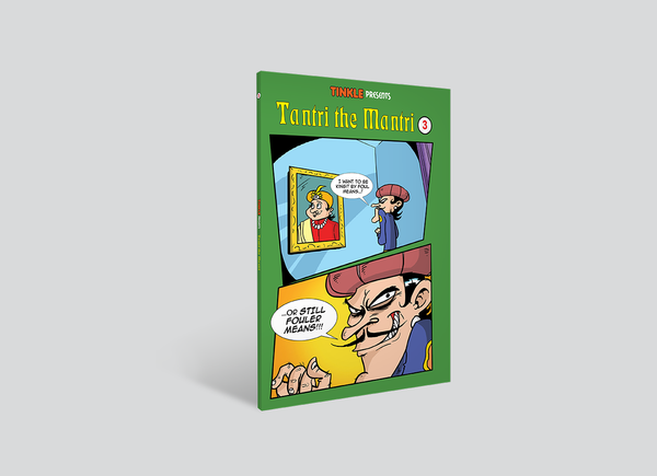 Tantri The Mantri - 3