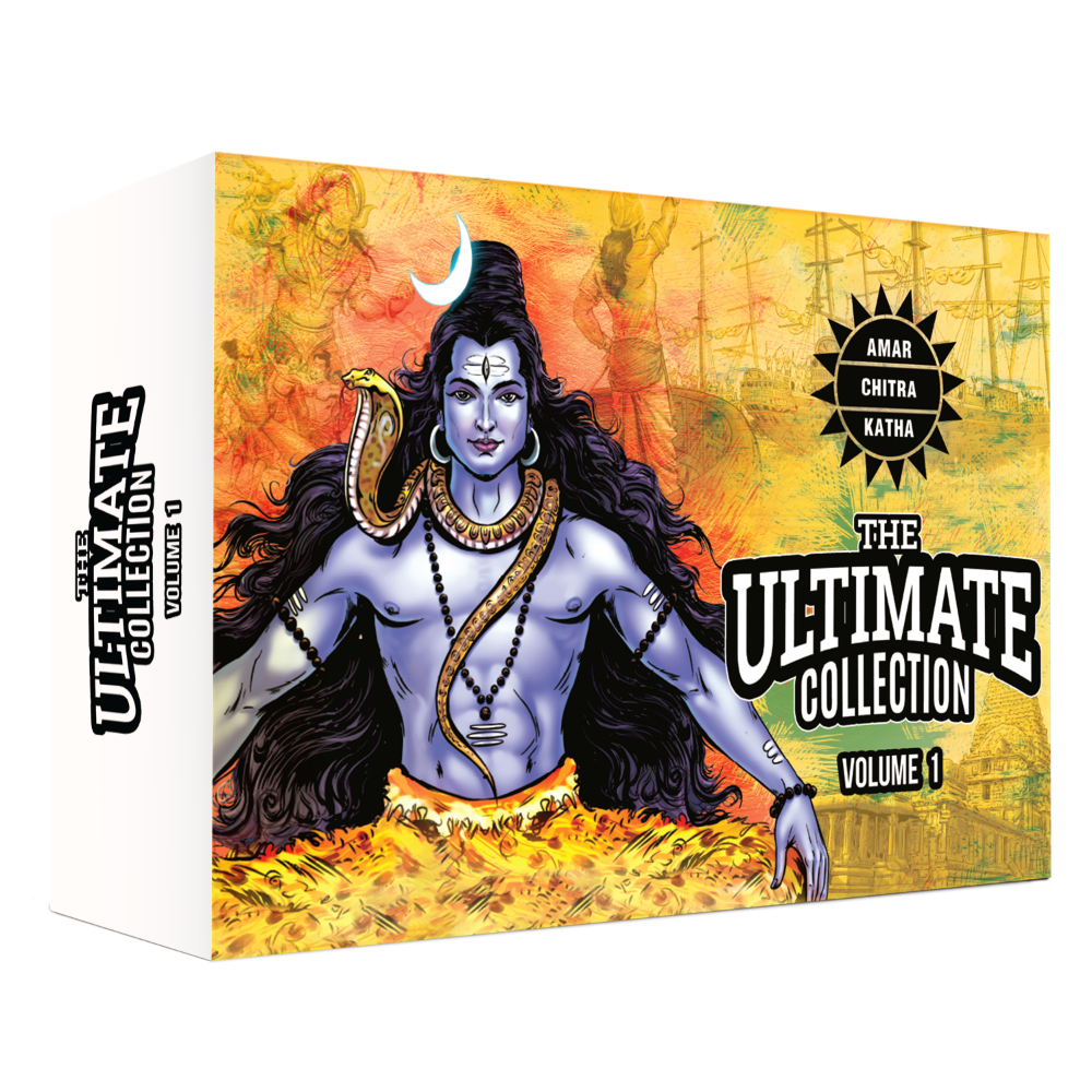 The Ultimate Collection - Vol.1