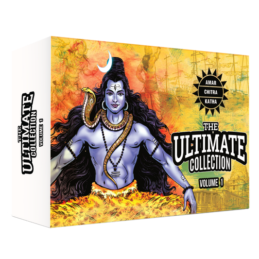 The Ultimate Collection - Vol.1