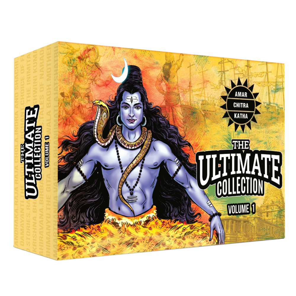 The Ultimate Collection - Vol.1