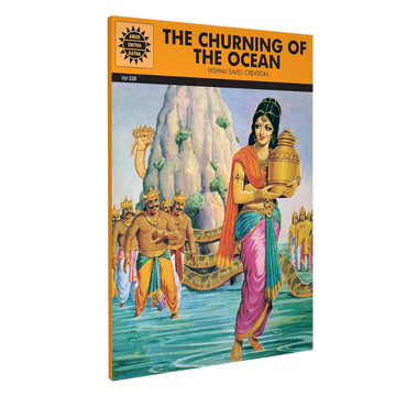 The Churning Of The Ocean