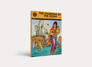The Churning Of The Ocean