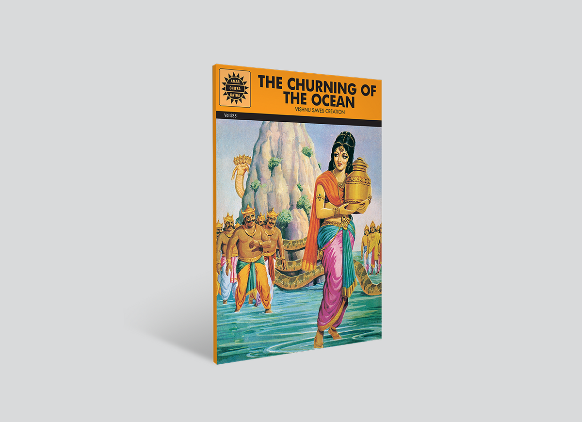 The Churning Of The Ocean