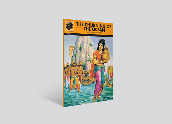 The Churning Of The Ocean