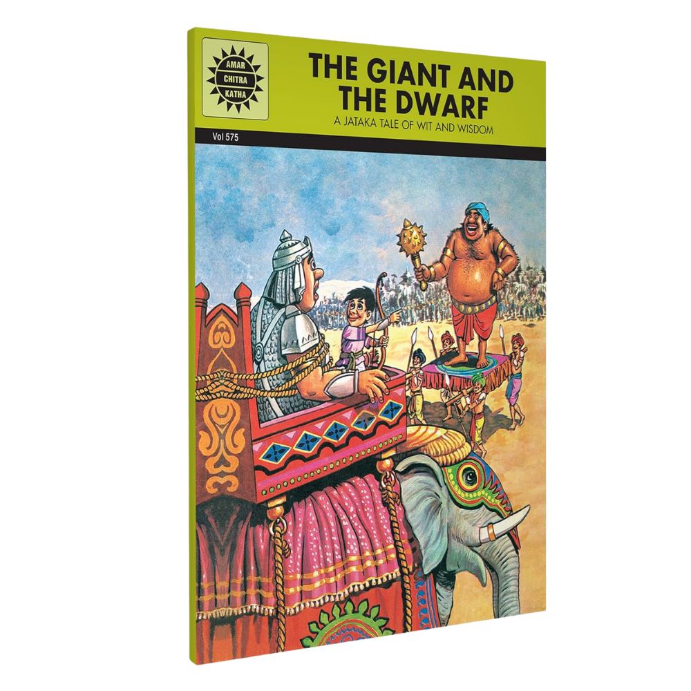 The Giant And The Dwarf