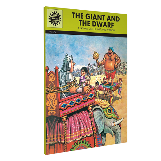 The Giant And The Dwarf