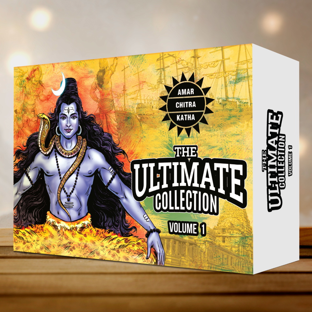 The Ultimate Collection - Vol.1