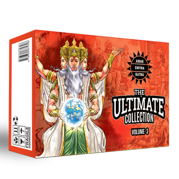 The Ultimate Collection - Vol.3 by Amarchitrakatha