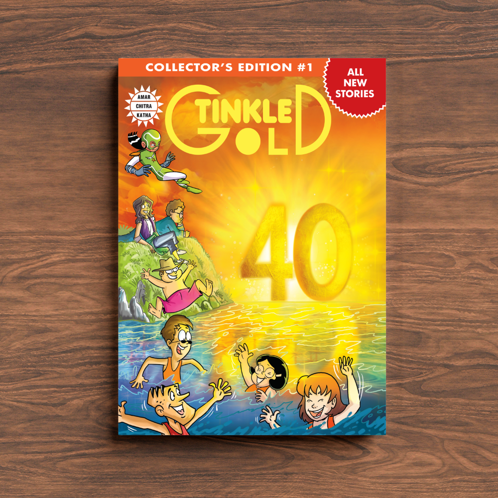 Tinkle Gold 1