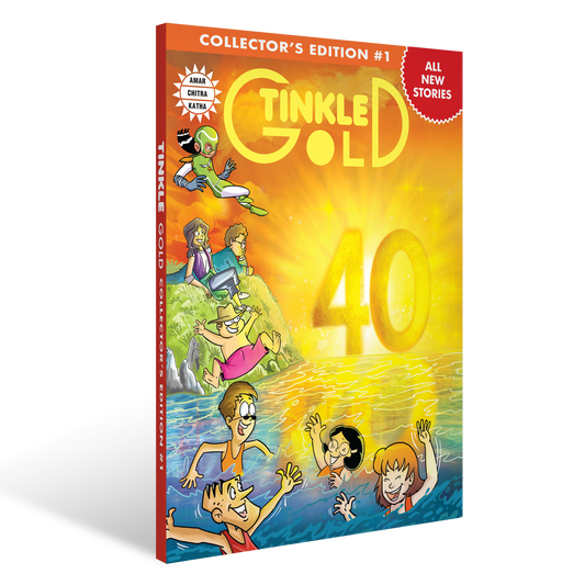 Tinkle Gold 1