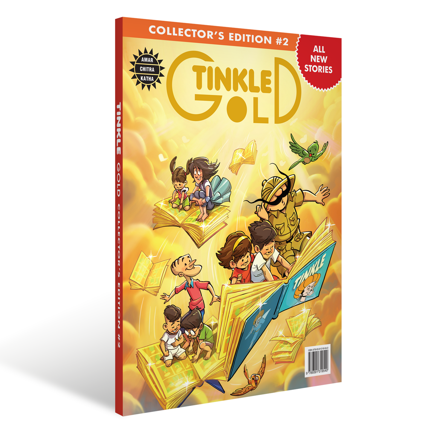 Tinkle Gold 2