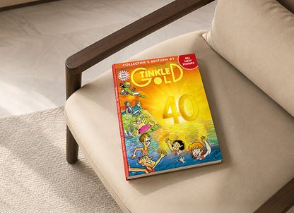Tinkle Gold 1