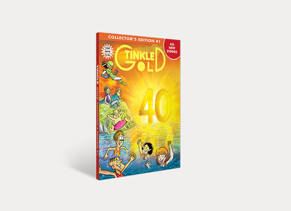 Tinkle Gold 1