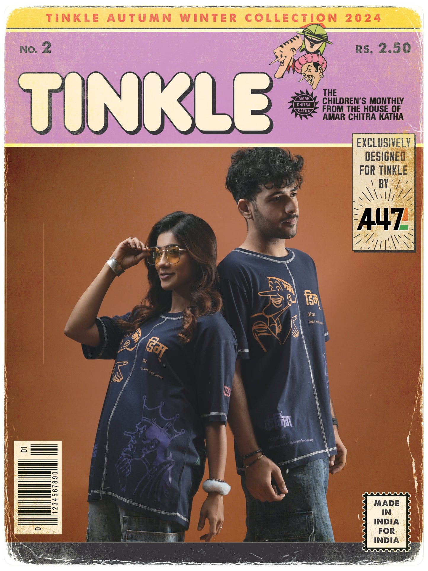 Tinkle x A47: Classic Chronicles Oversized T-Shirt