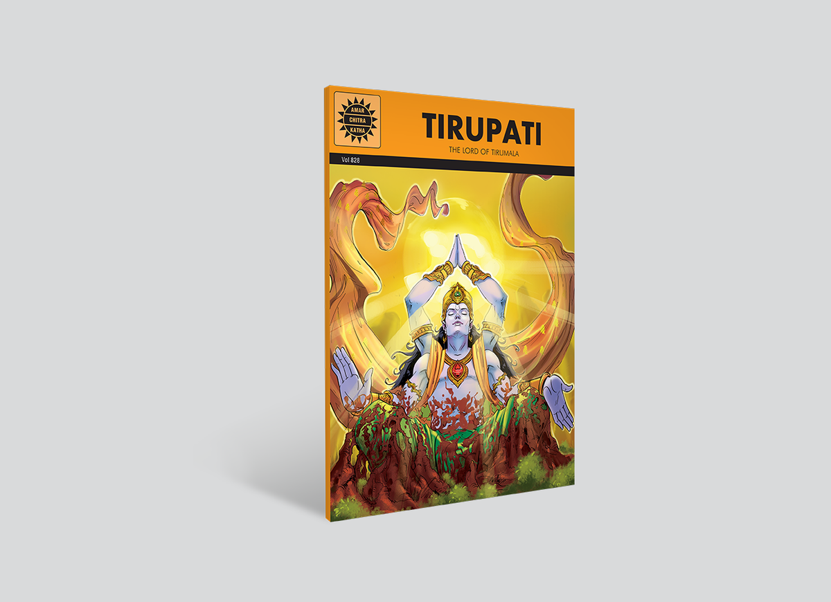 Tirupati