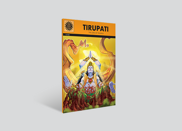 Tirupati