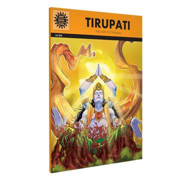 Tirupati