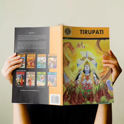 Tirupati