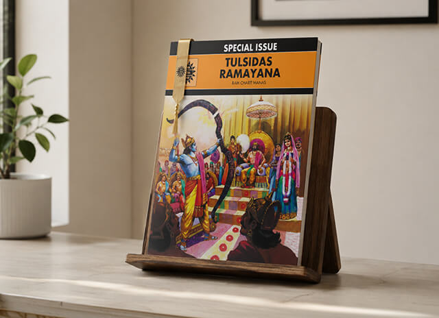 Tulsidas Ramayana
