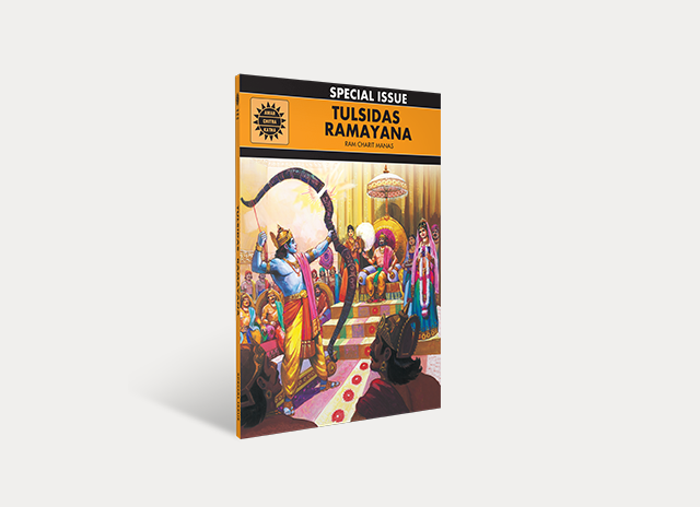 Tulsidas Ramayana
