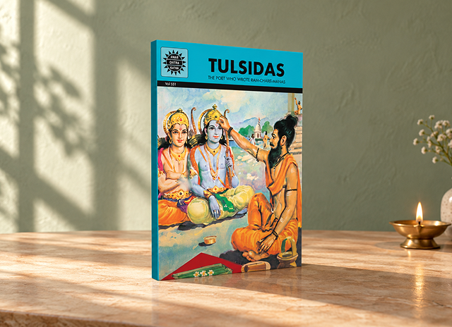Tulsidas