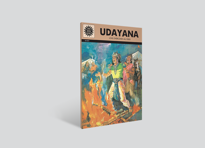 Udayana