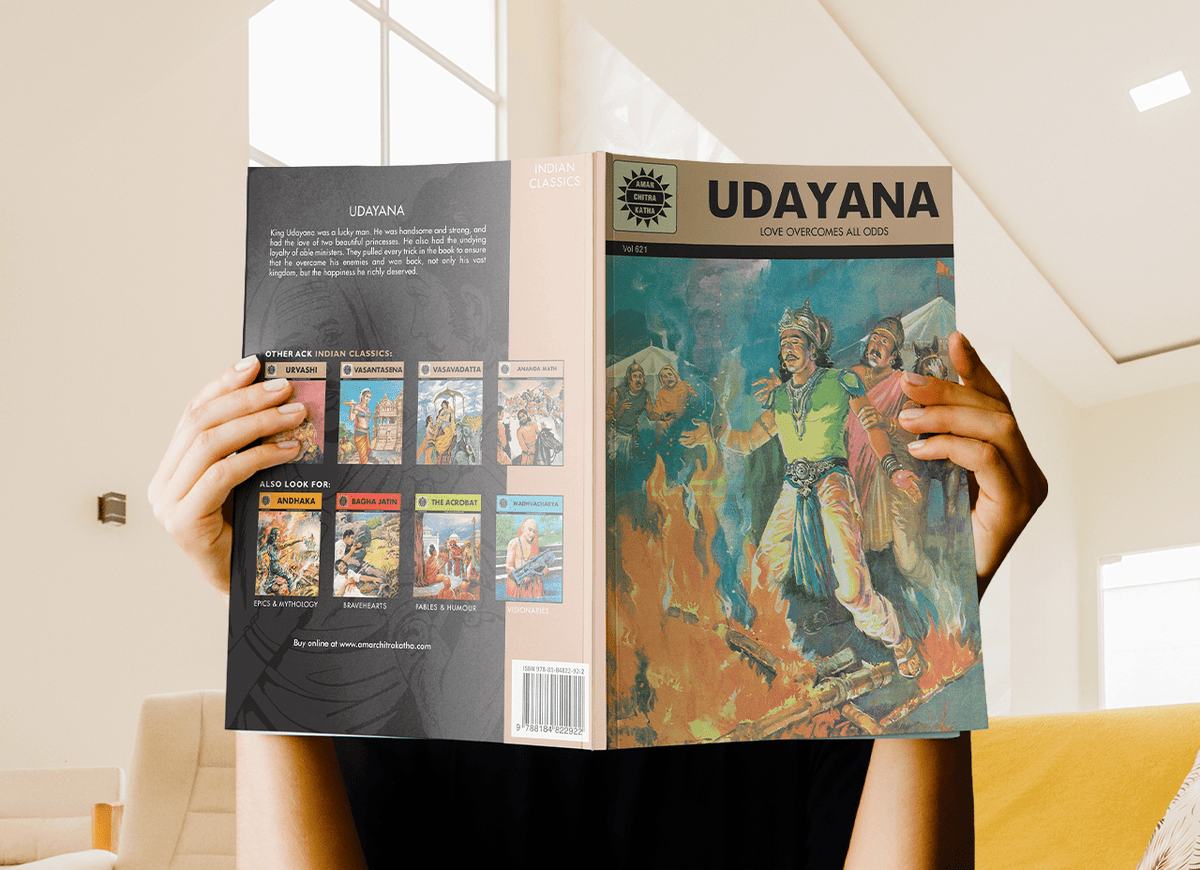 Udayana