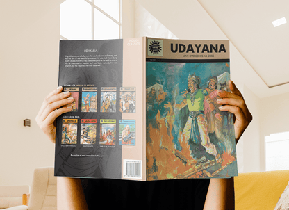 Udayana