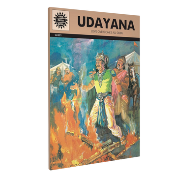 Udayana