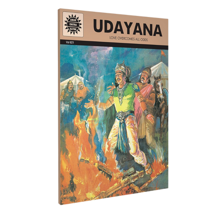 Udayana