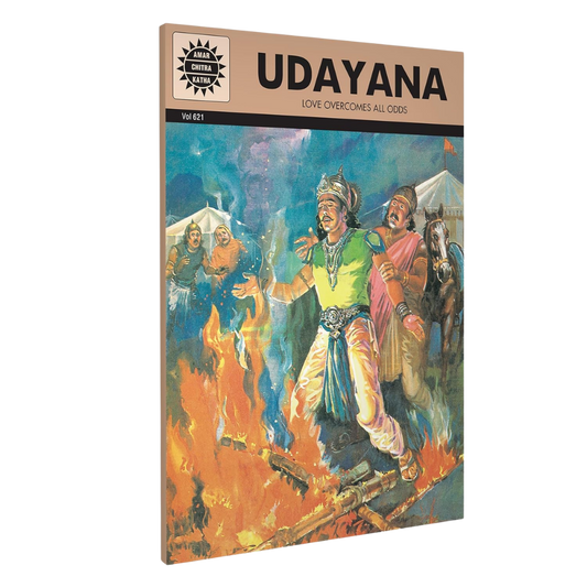 Udayana