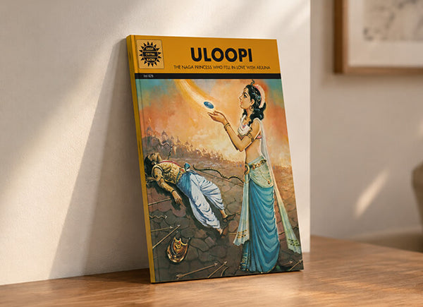 Uloopi