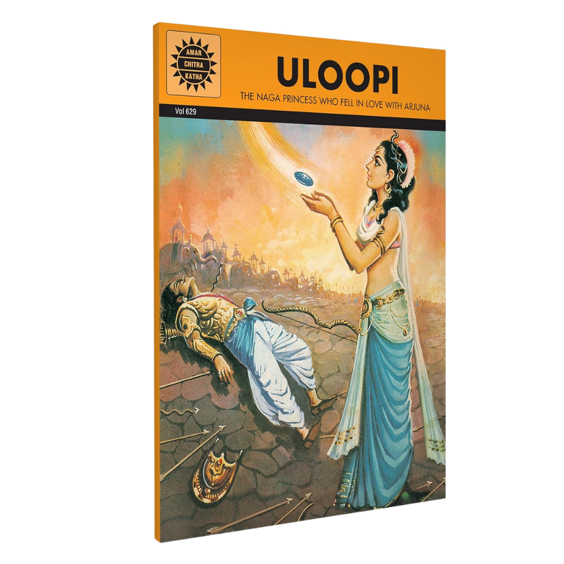 Arjun Uloopi Uloopi – Amar Chitra Katha
