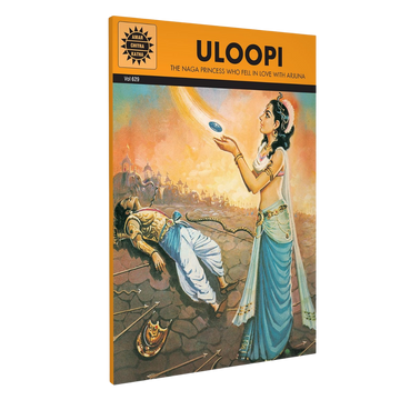 Uloopi