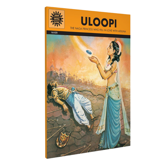 Uloopi
