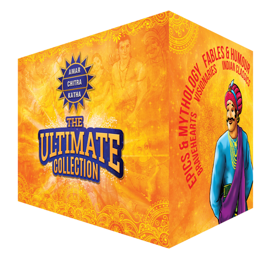 The Ultimate Collection - 200+ Titles