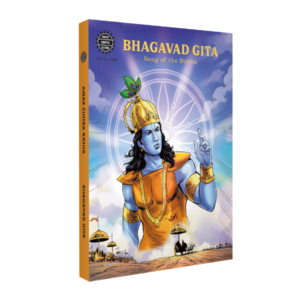 Bhagavad Gita (Hardbound)